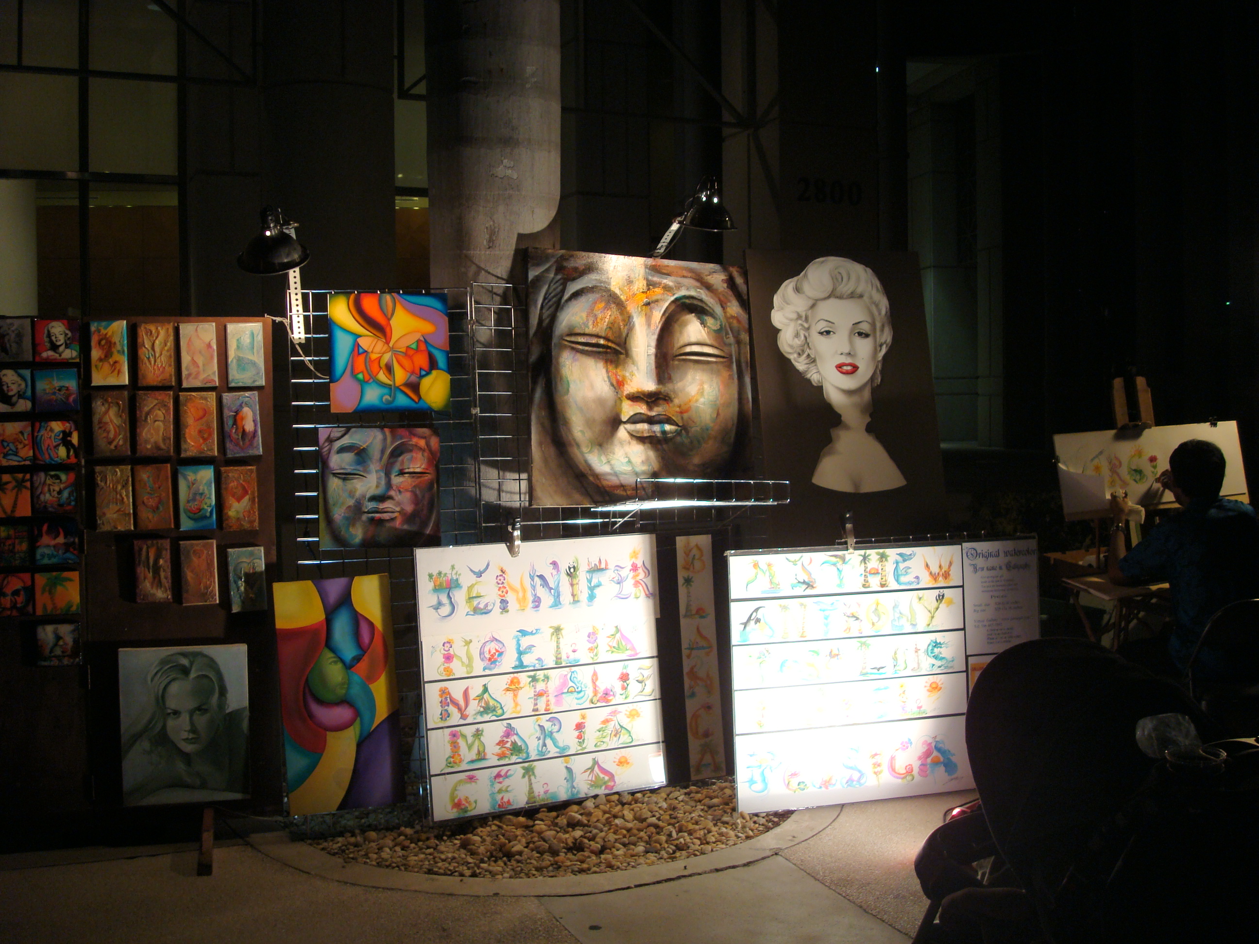 Exhibition Capture DSC06520